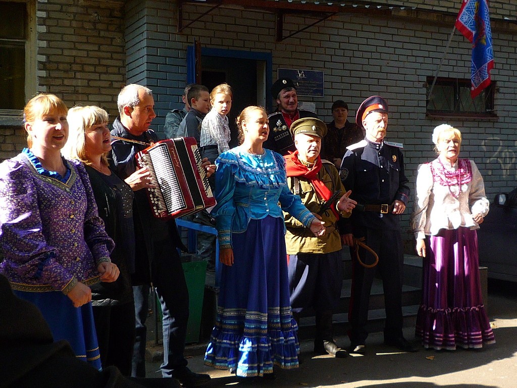 С Презентации4.jpg
